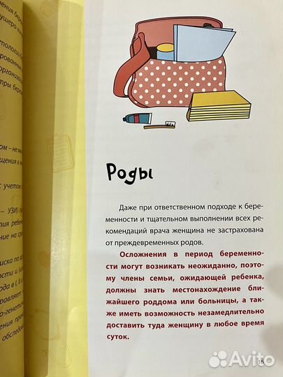 Книги пакетом