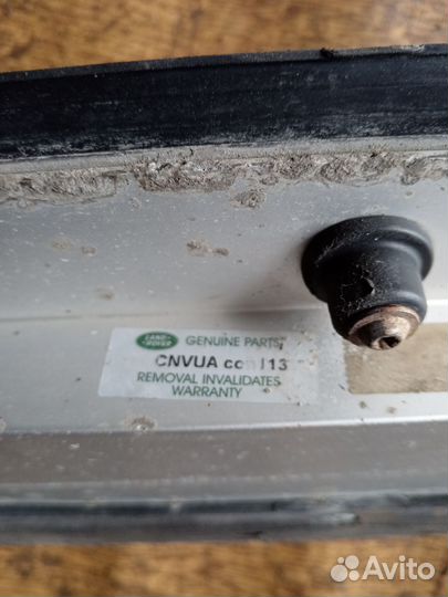 Пороги подножки