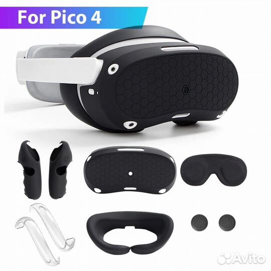 Силиконовые Чехлы для VR Pico 4