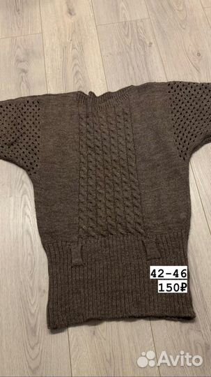 Одежда женская