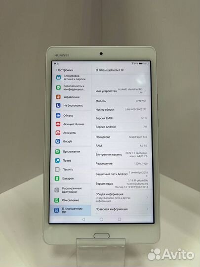 Планшет huawei matepad m3 lite