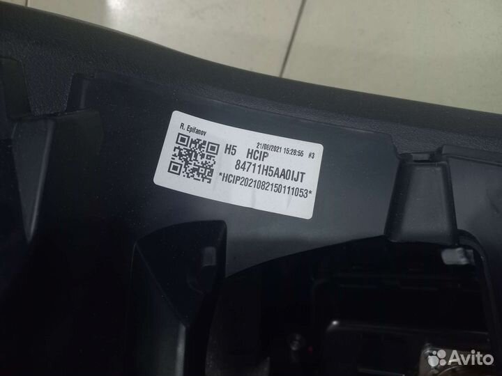 Приборная панель