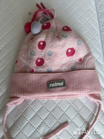 Шапка reima 46