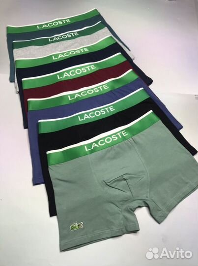 Трусы мужские боксеры Lacoste хлопок