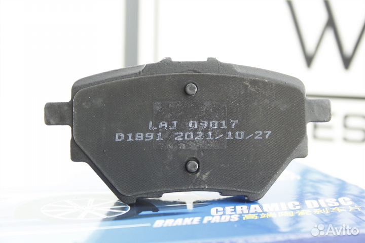 Колодки тормозные задние Geely Atlas Pro 2021