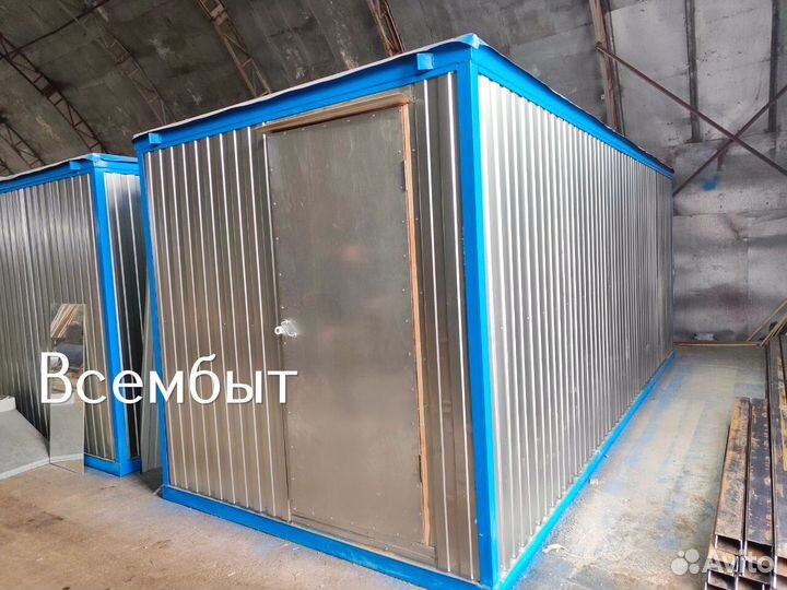 Бытовка 6 на 2 теплая для зимы