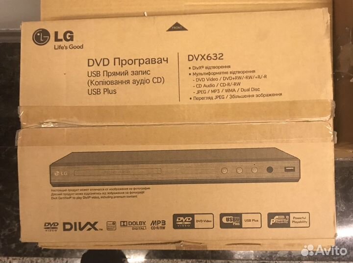 LG DVD/CD плеер DVX632
