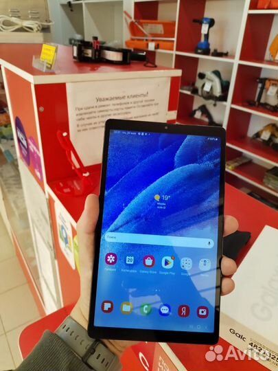Планшет Samsung Tab A7 Lite (4/64Gb) 4G LTE