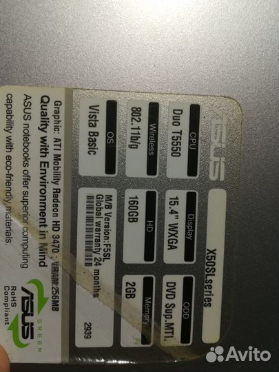 Ноутбук Asus F5SL Series