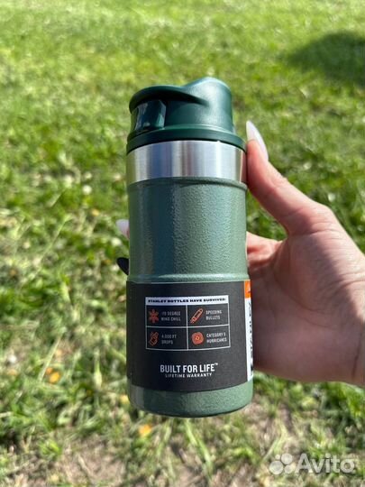 Термокружка Stanley 10-09849-009 Classic Trigger