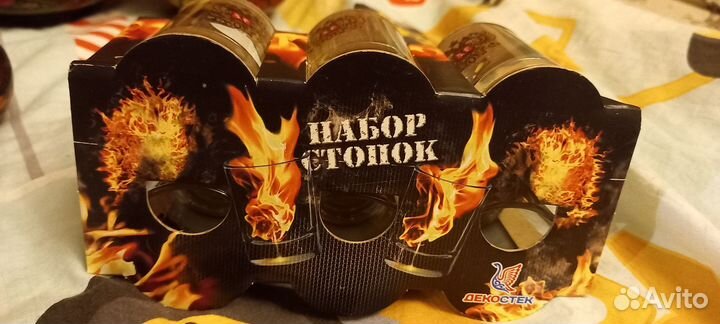 Набор стопок новый