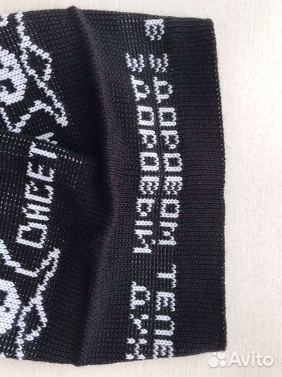 Шапка Dagettla & Brawl Stars