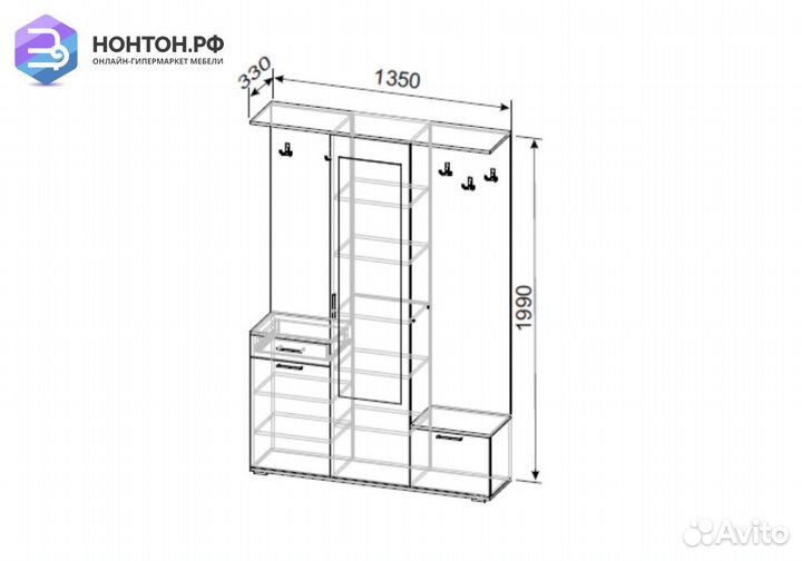Прихожая Дюна дуб сонома / белый