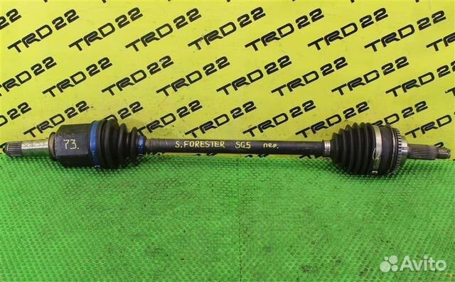 Привод передний Subaru Forester SG5 EJ205