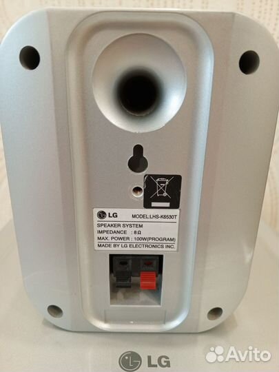 Полочные колонки 5.1