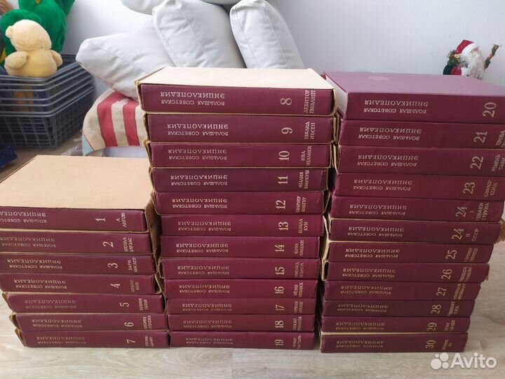 Энциклопедия бсэ