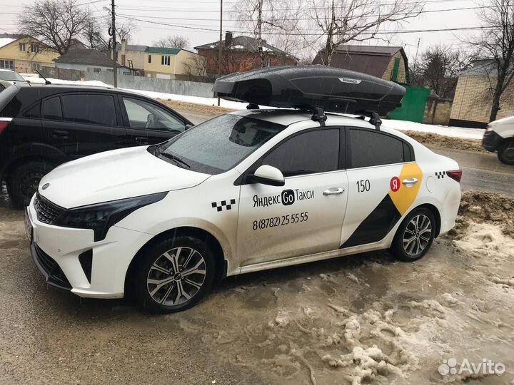 Автобокс на крышу Broomer XL 500 литров