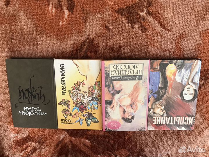 Детективы и любовные романы