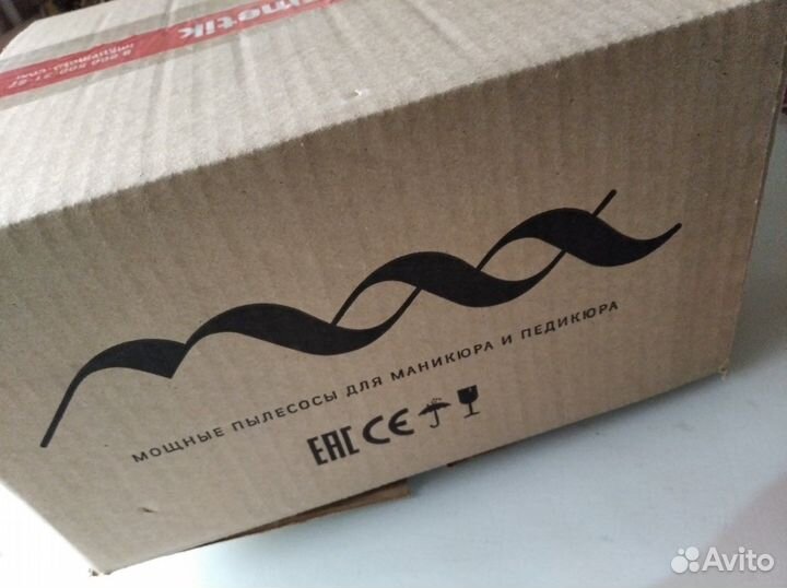 Настольный пылесос для маникюра