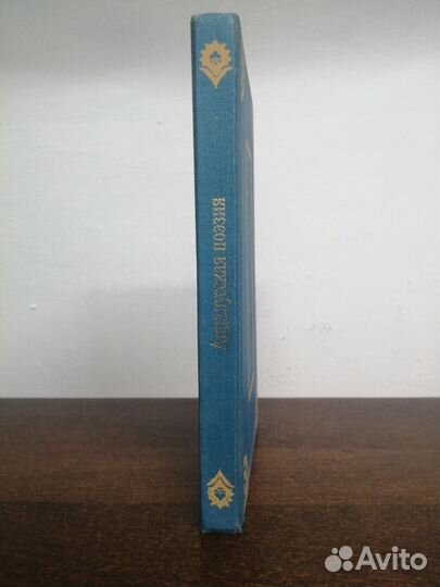 Андалусская поэзия