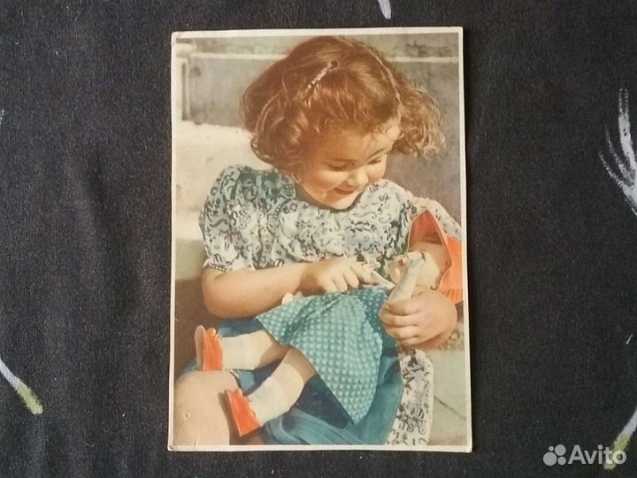 Старинные открытки