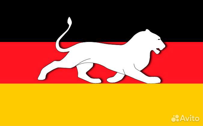 Требуется менеджер в грузовой автомагазин