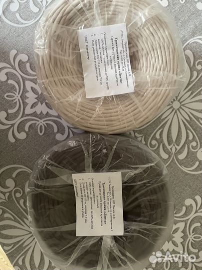 Трикотажная пряжа для вязания