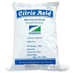 Лимонная кислота