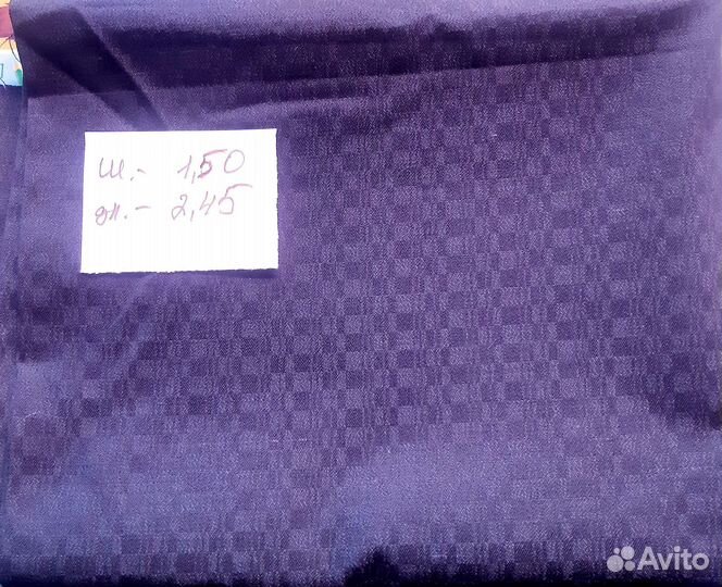 Ткани,отрезки