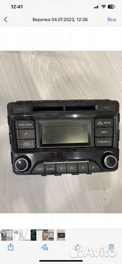 Авто магнитола бу