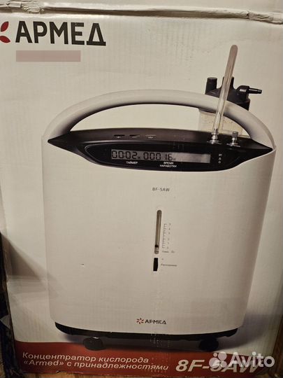 Кислородный концентратор 5 литров армед 8f-5aw