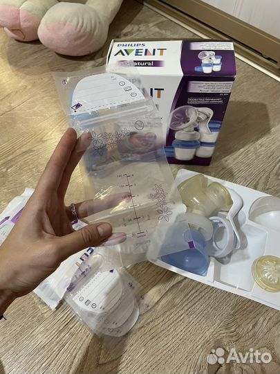 Молокоотсос ручной