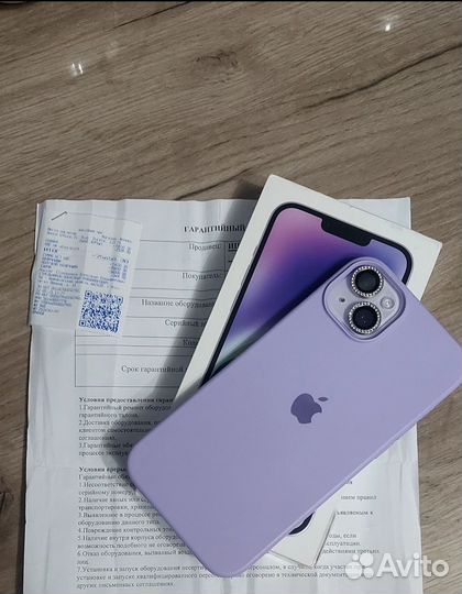 iPhone 14 Plus, 128 ГБ