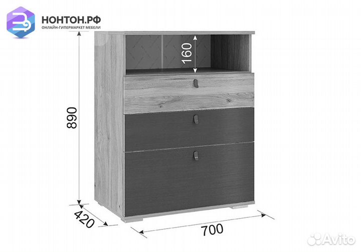 Комод Модерн 27.01 дуб мария / бронза