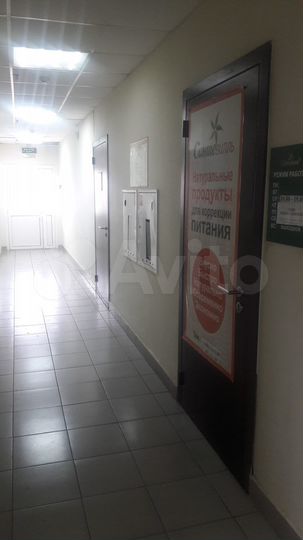 Офис, 49.1 м², бц Эсквайр