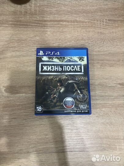 Игра для приставки