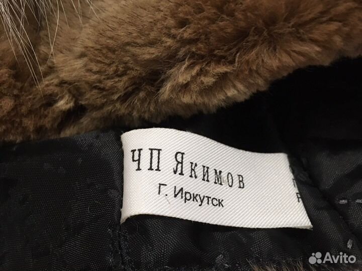 Шапка женская меховая