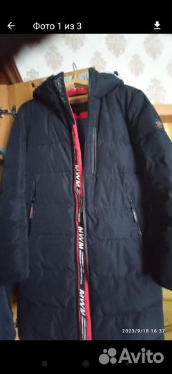 Куртка удлиненная