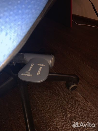 Компьютерное кресло