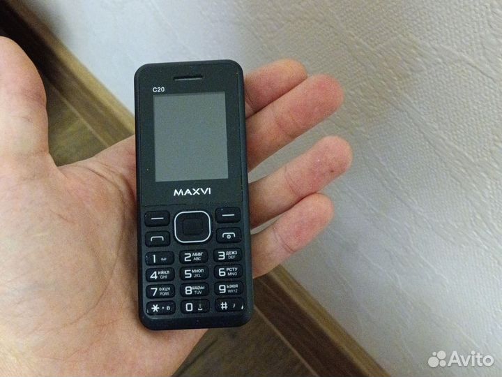 MAXVI C20