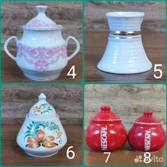 Сахарницы,фарфор ссср, гдр