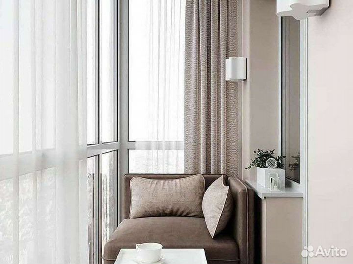 Портные для пошива штор