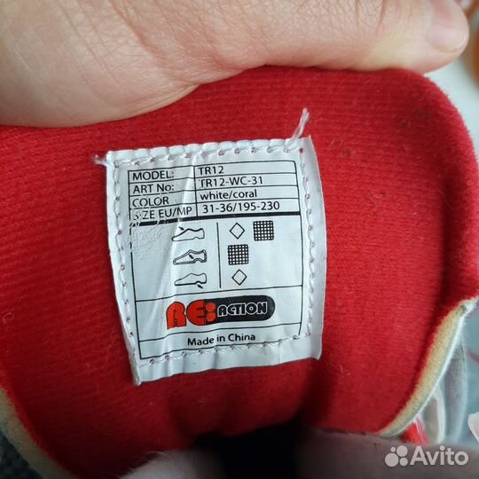 Роликовые коньки детские