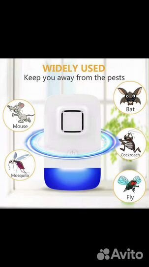 Отпугиватель насекомых и грызунов