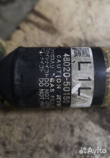 Стойка амортизатора передняя левая lexus ls460