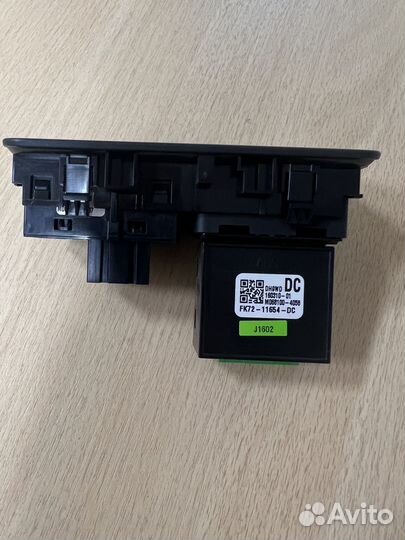 Блок кнопок Land Rover Discovery 5 FK72-11654-DC