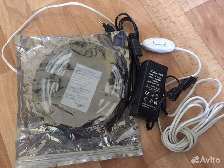 Светодиодная лента 6 метров + блок питания