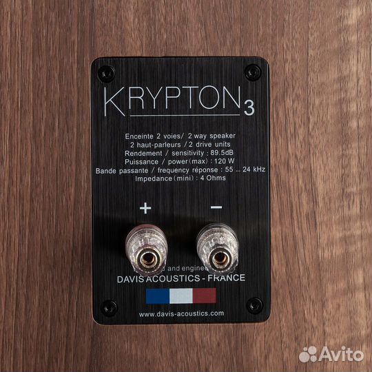 Полочная акустика Davis Acoustics krypton 3 Classi