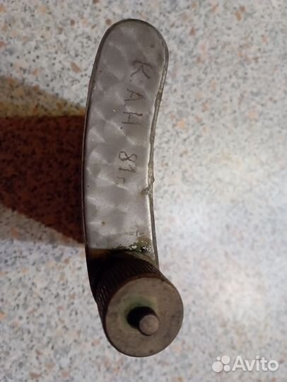 Фляжка из нержавейки СССР