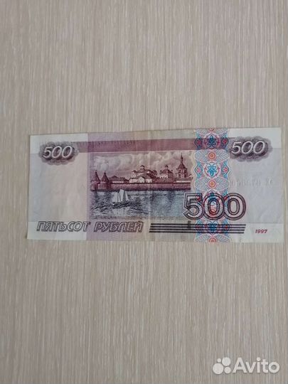 Банкноты РСФСР